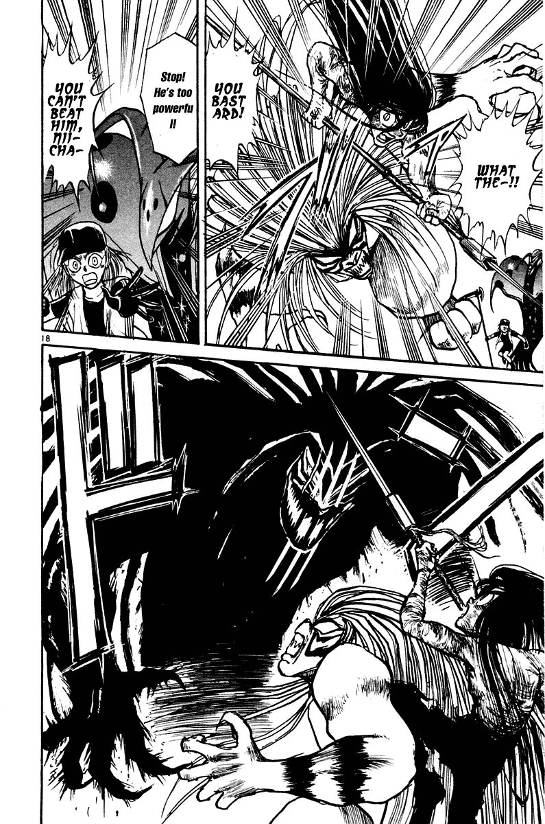 Ushio and Tora Chapter 259 18